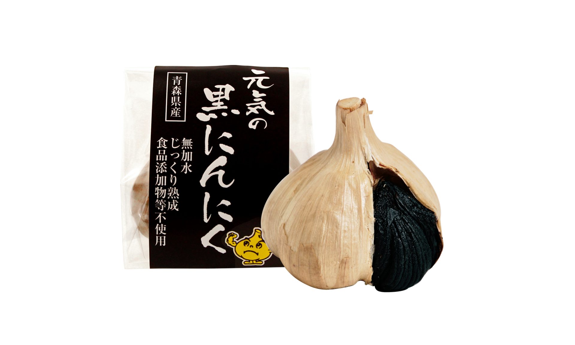 熟成元気の黒にんにく（1球）